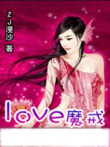 魔戒mv