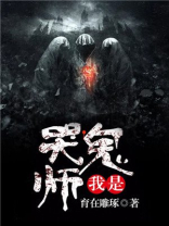 我是爱哭鬼歌词是什么意思