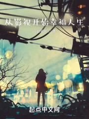 影视诸天从当兵开始