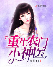 军婚重生六零小军嫂
