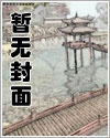 女镇长的贴身兵王有几个女主