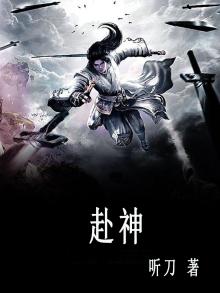 赴神国筵席穿的礼服讲道