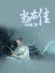 当雄县