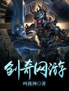 创奇互动