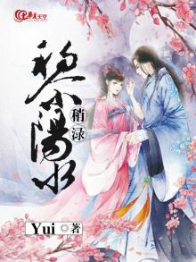 黎阳水汇在哪里