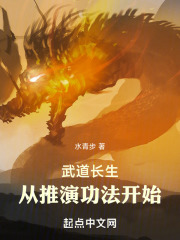 武道长青