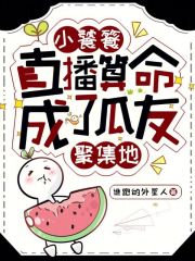 小饕餮图片