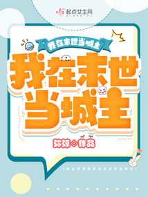 被全球通缉了怎么办
