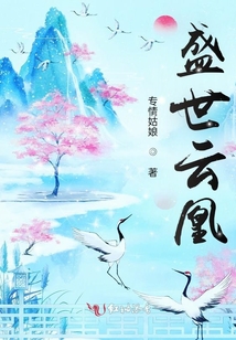 盛世云商官网