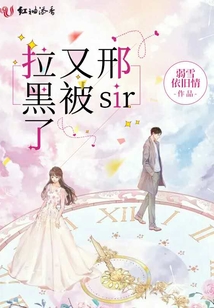 邢睿已找到2019年