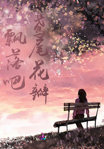 鸢尾花瓣图片