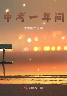 中考是一年难一年容易吗