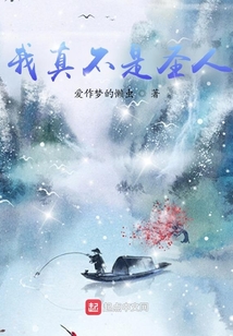 开局三千道经,我成了圣人百度百科