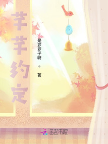 芊芊在线试听