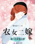 农门女首富娇养摄政王免费阅读