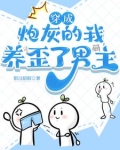 师兄不听话，按着亲一下就好了
