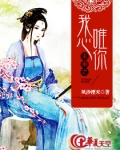 未来为我而来是什么意思