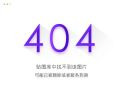 [鼠猫]皇上万岁