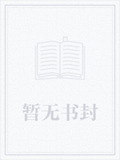 仙剑——问情