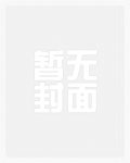 遇见他
